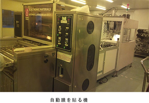100348-luFZwB
